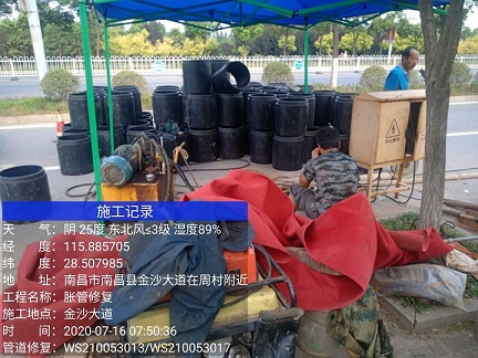 东河镇管道短管置换-管道顶管-炜誉市政