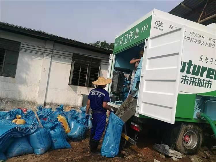 东河镇工业污泥压干处理